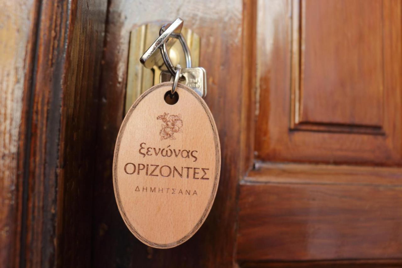Xenonas Orizontes Ξενοδοχείο Δημητσάνα Εξωτερικό φωτογραφία
